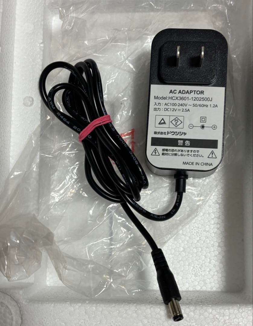 美品ゲーミングモニター液晶ディスプレイ23.8型 /フルHD1920×1080