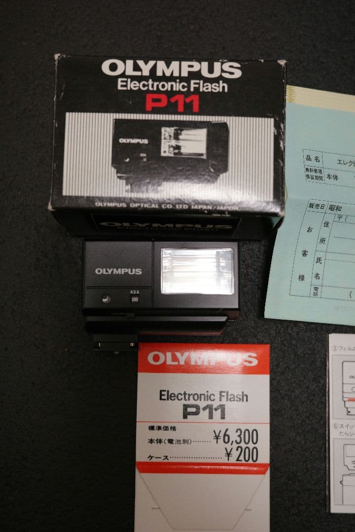 【希少品】オリンパス ペン OLYMPUS PEN P11 EE-3 TRIP用