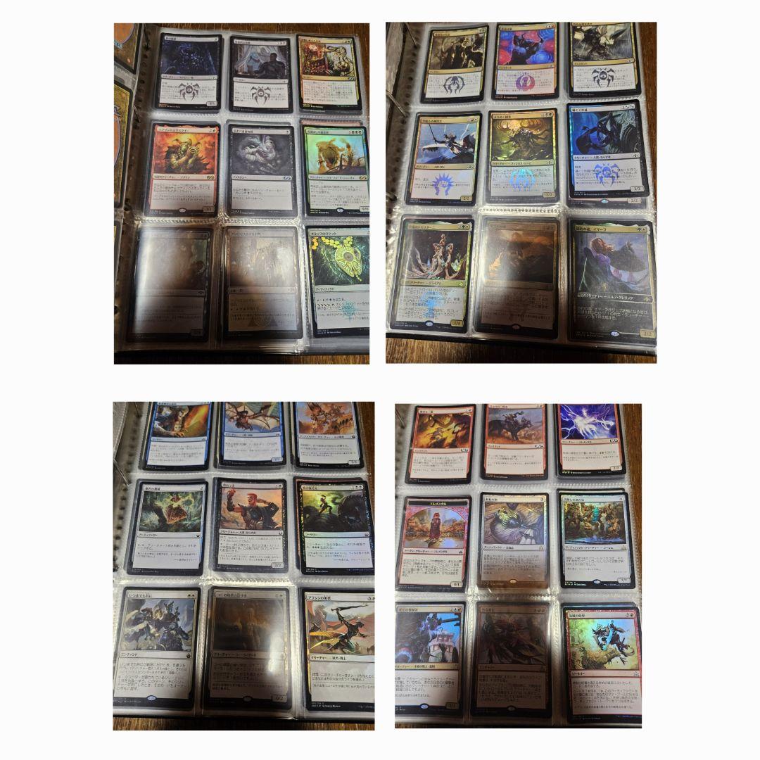 マジックザギャザリング　Foil　まとめ売り
