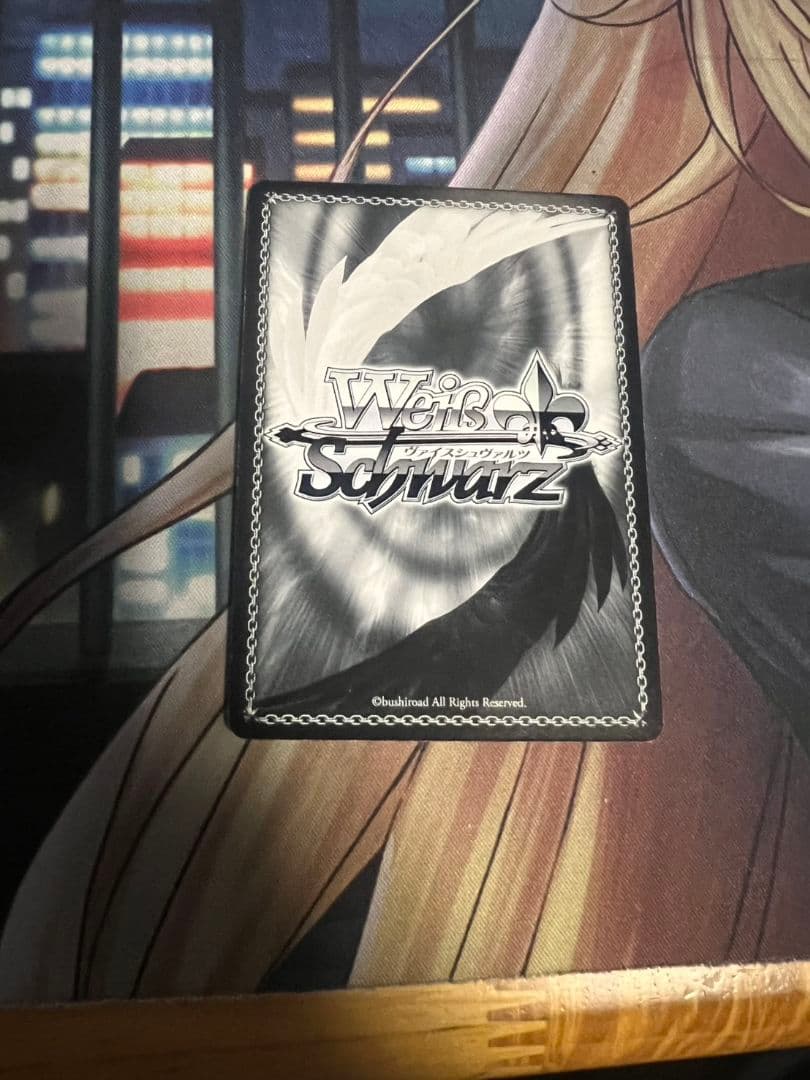 ヴァイスシュヴァルツ プラズマザンバーブレイカー フェイト 3枚セット