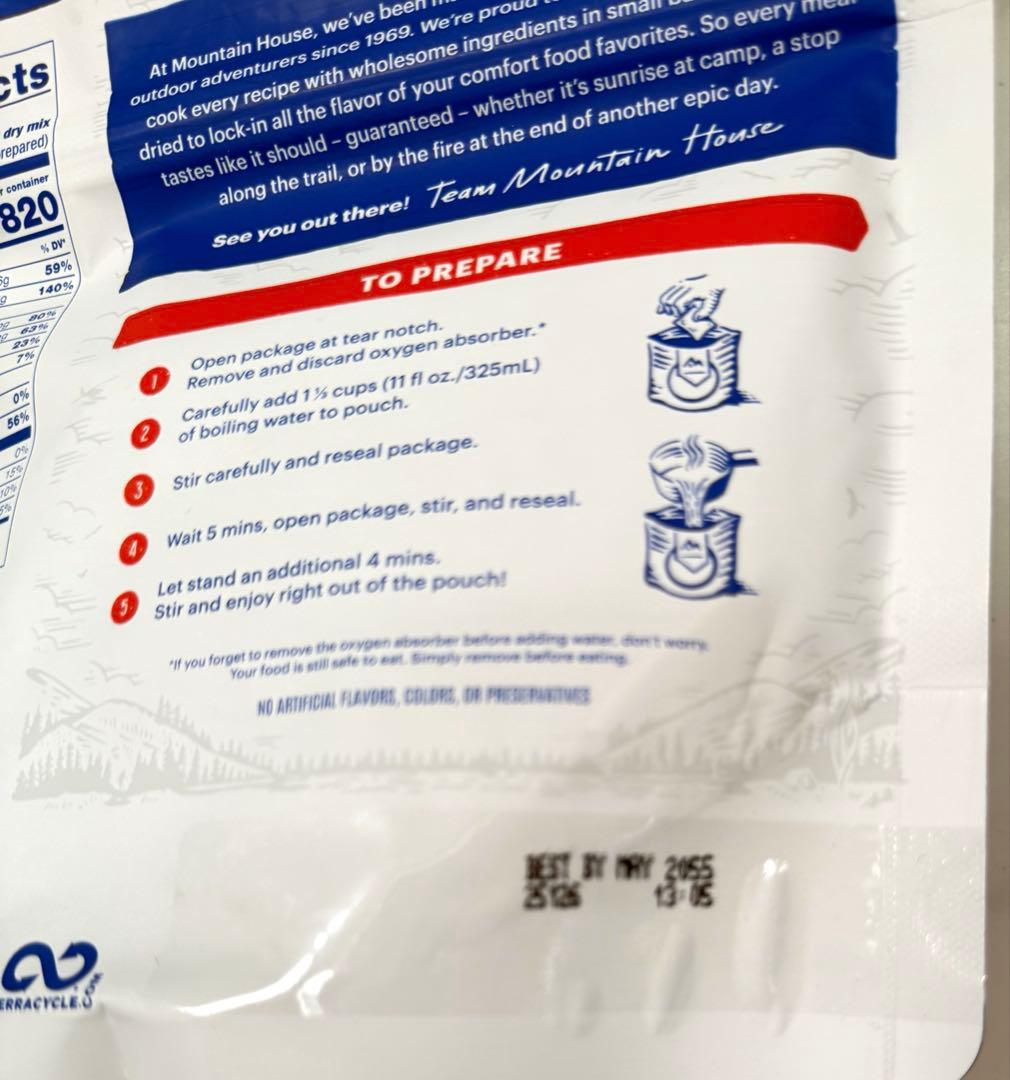 米軍偵察部隊用レーション　マウンテンハウス 2055年迄　保存食　フェットチーネ