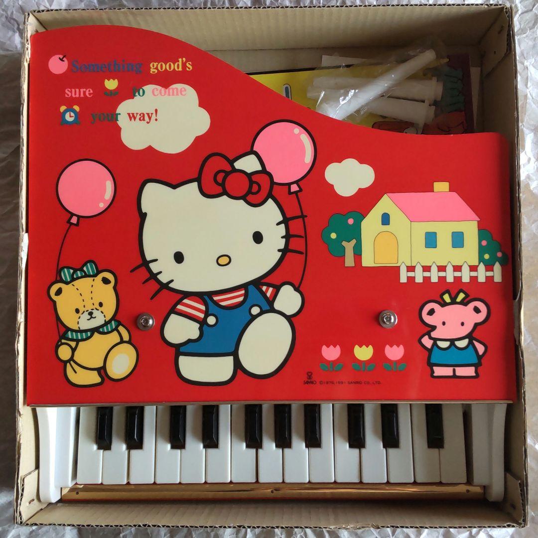 【未使用】HELLO KITTY キティ グランドピアノ 25KEY レトロ