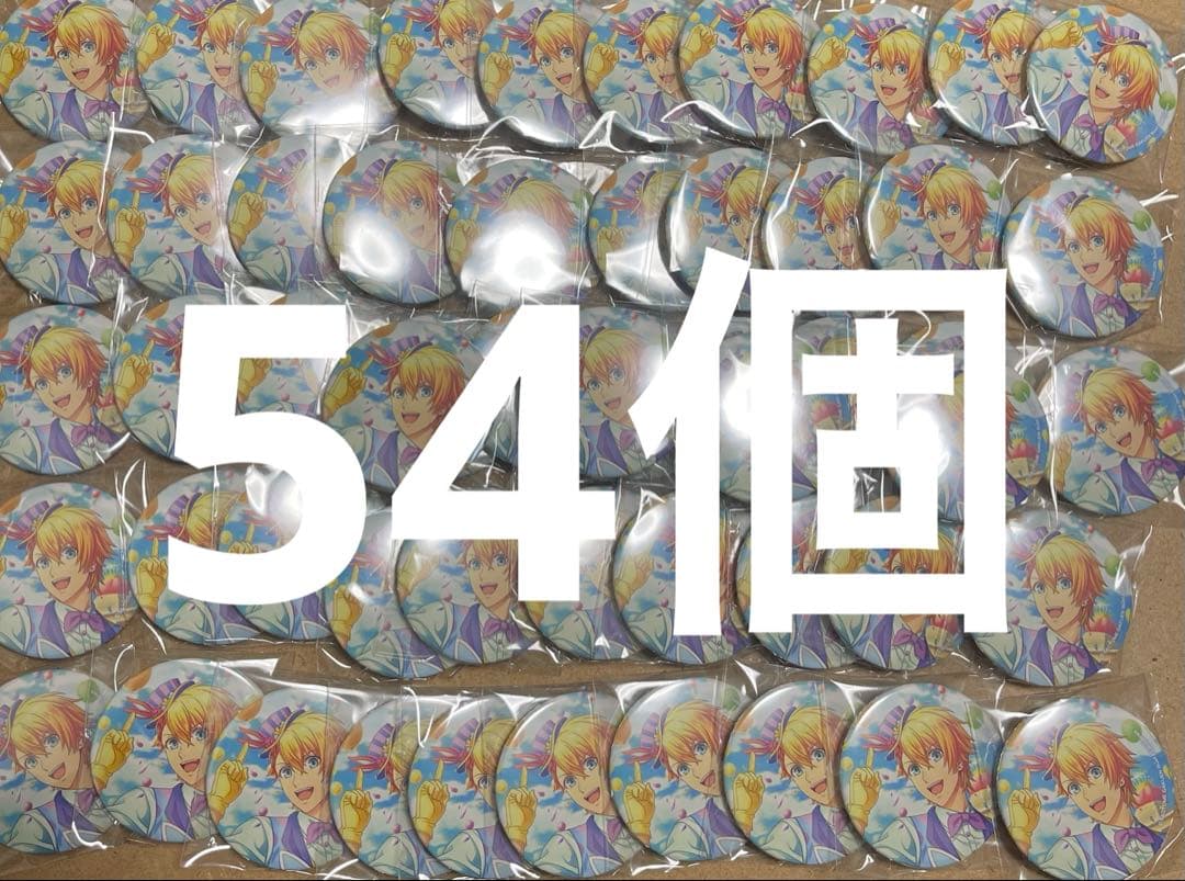 うたプリ 来栖翔　花舞うイースターパレード 缶バッジ