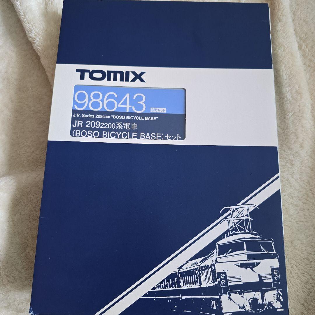 nゲージ 209系　美品