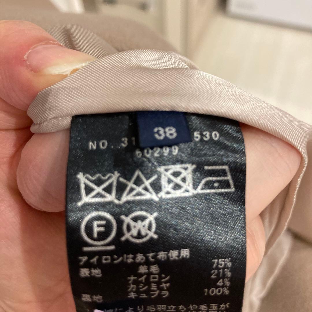 ships チェスターコート