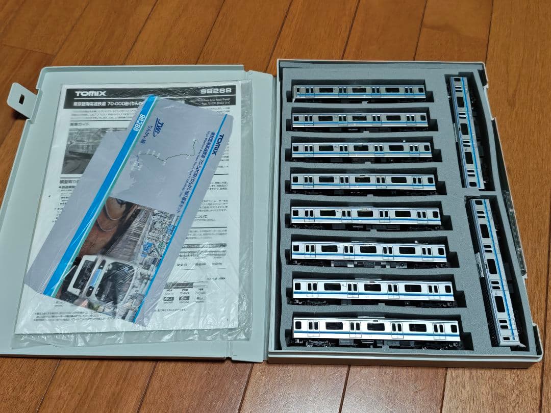 TOMIX 98288 289 東京臨海高速鉄道 りんかい線 70-000形