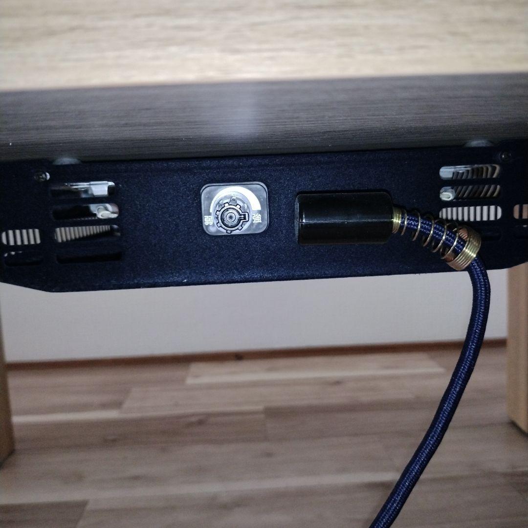 値下げ　送料無料　美品　ニトリ　リビングこたつ　LS228060LBR 23年製