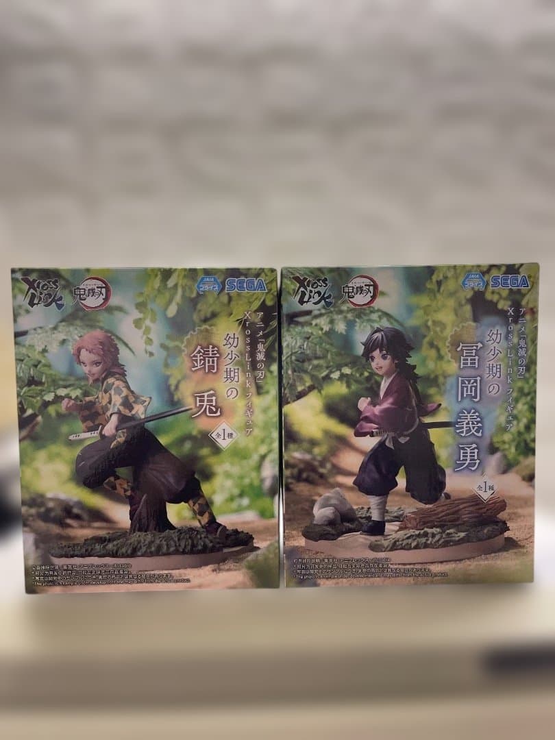 鬼滅の刃 錆兎と冨岡義勇 フィギュアセット