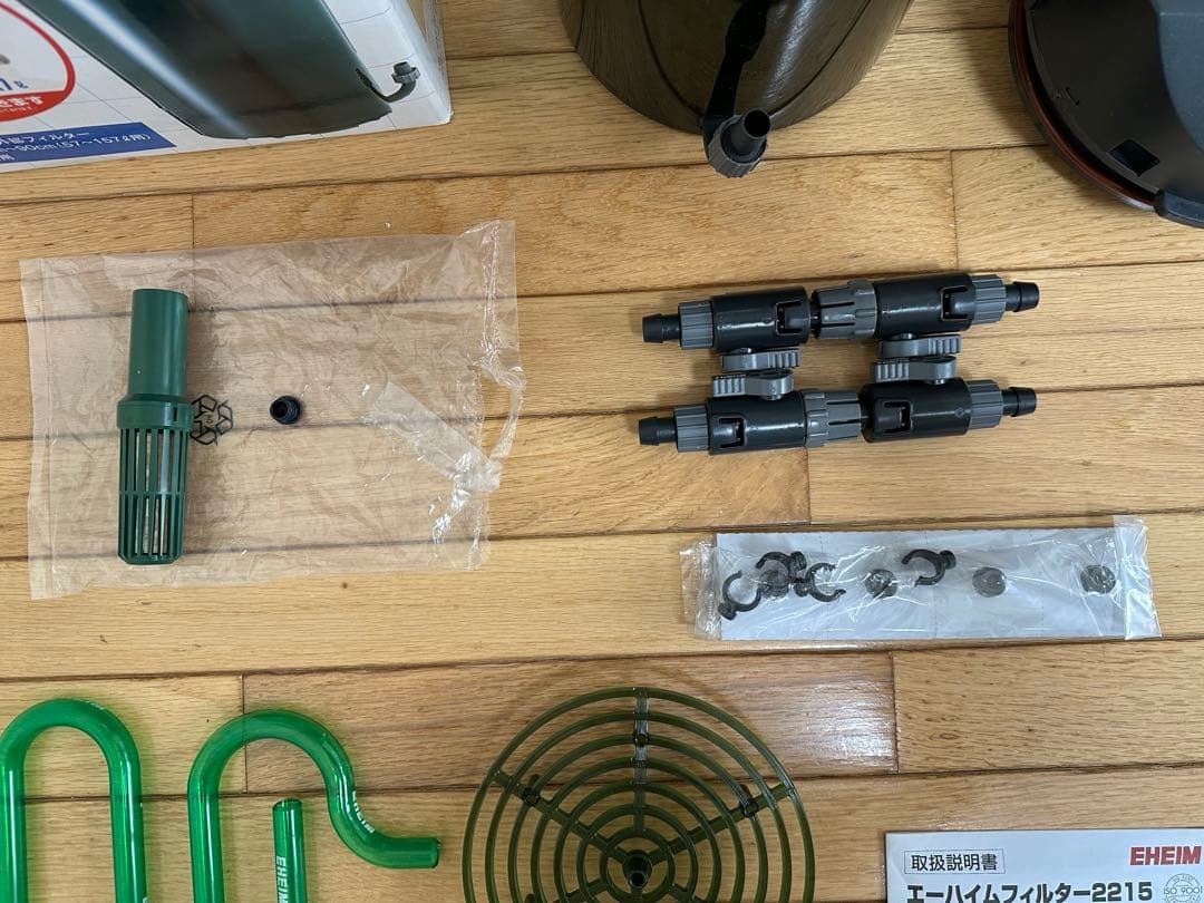 エーハイム　クラシック2215(フィルターパット、濾過材、吸排水ホース非同梱)
