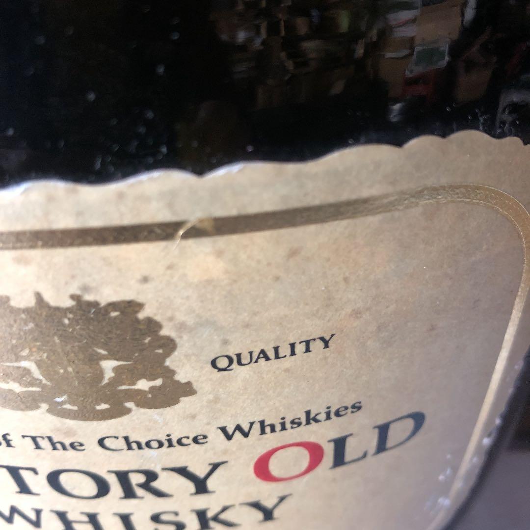 空瓶　サントリーオールド4L