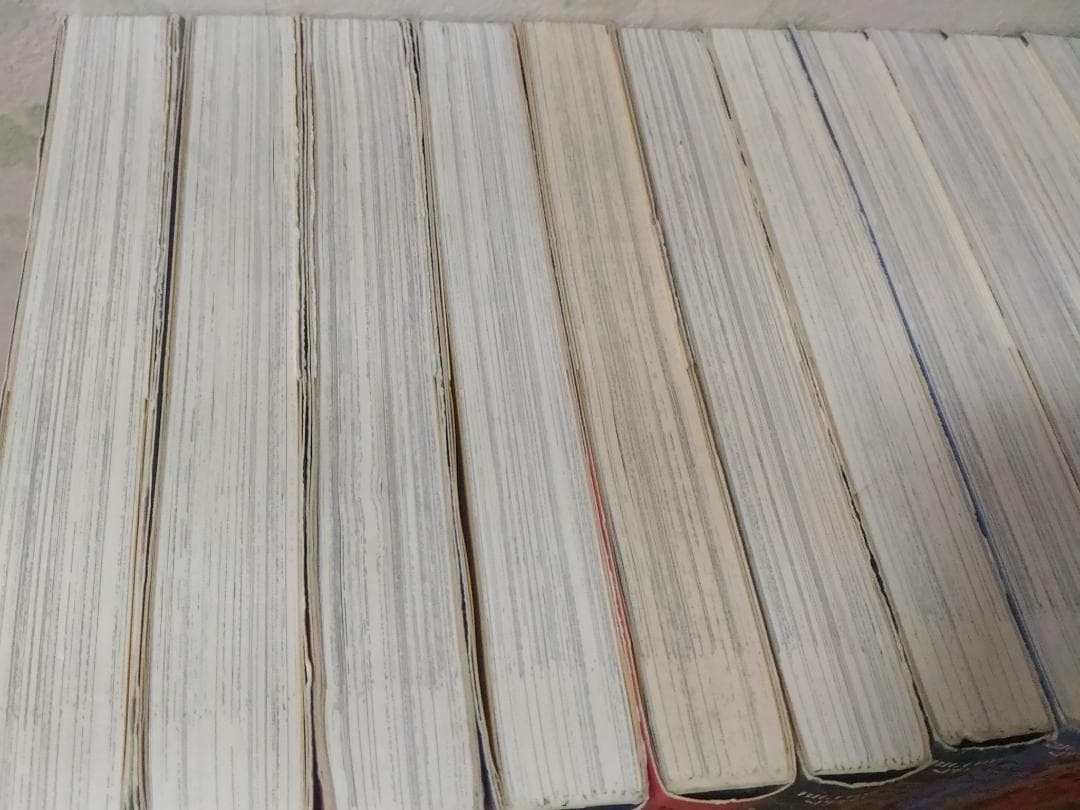 宗像教授異考録 コミック全15巻セット 星野之宣