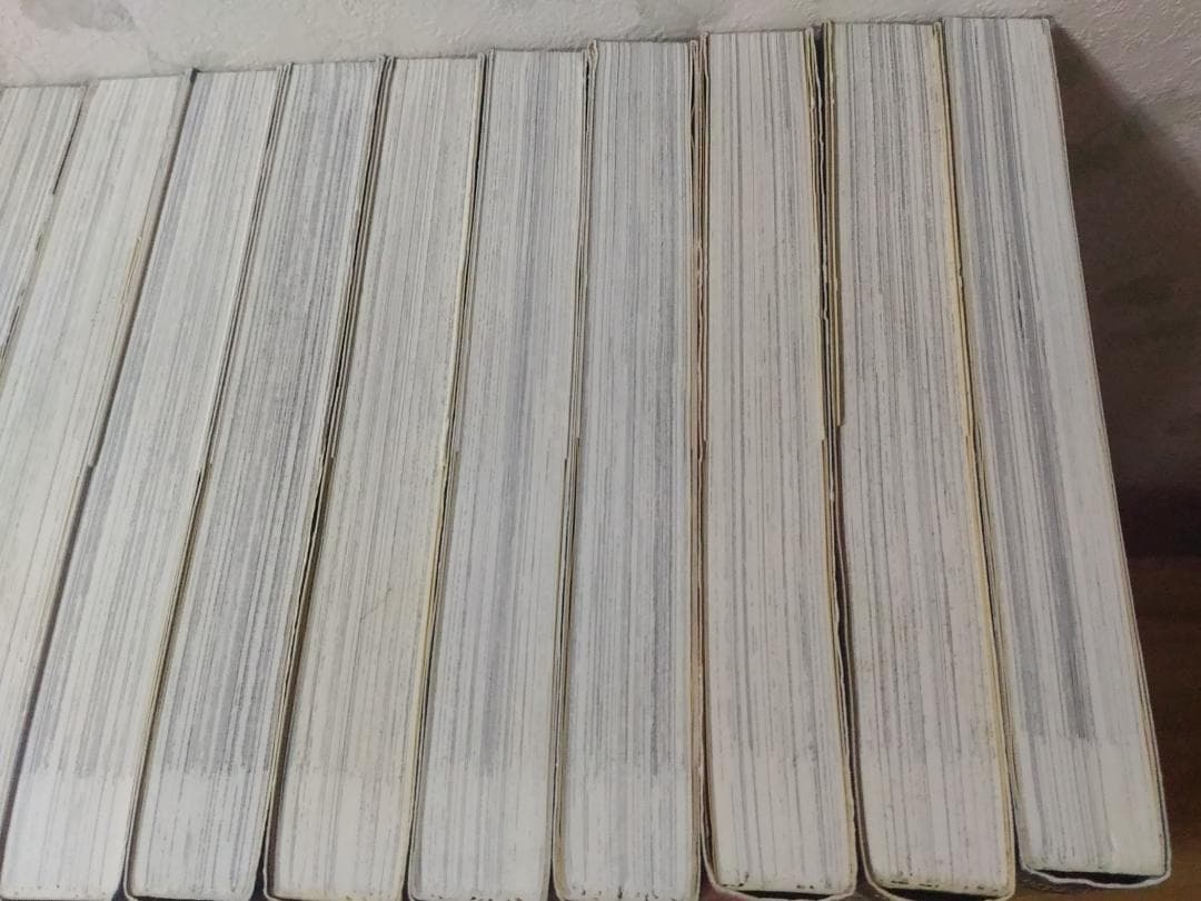 宗像教授異考録 コミック全15巻セット 星野之宣