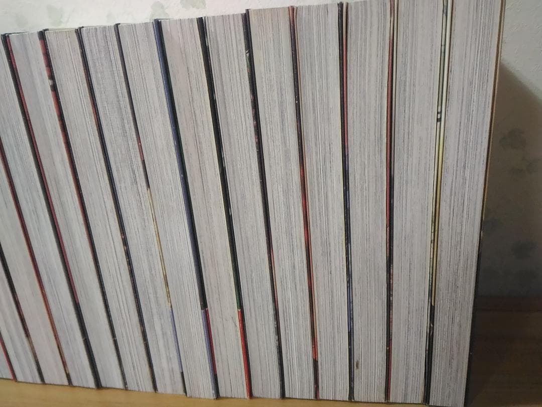 宗像教授異考録 コミック全15巻セット 星野之宣