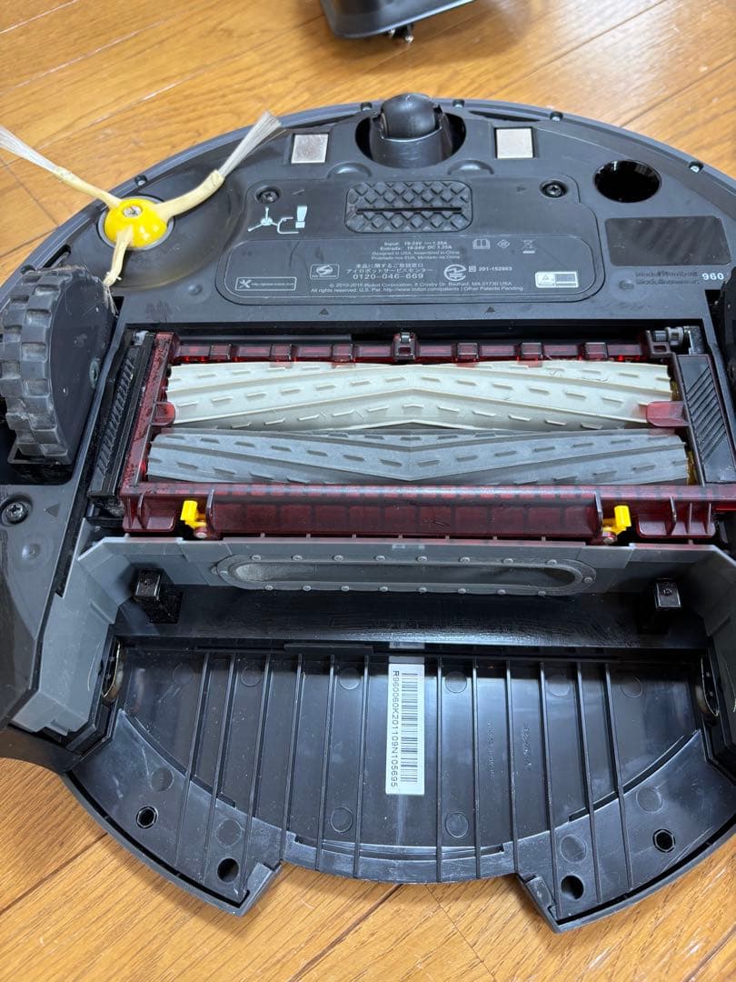 iRobot Roomba ルンバ　17070 900シリーズ　自動掃除機 本体