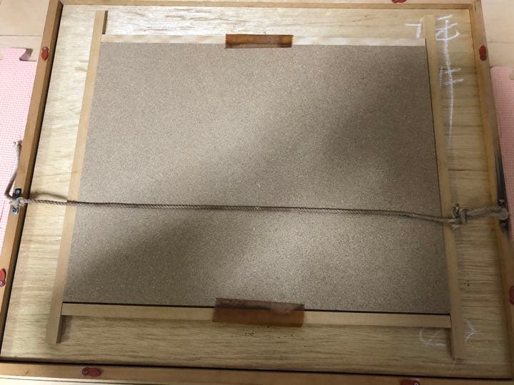 春杏　絵画　鯉3匹 インテリア