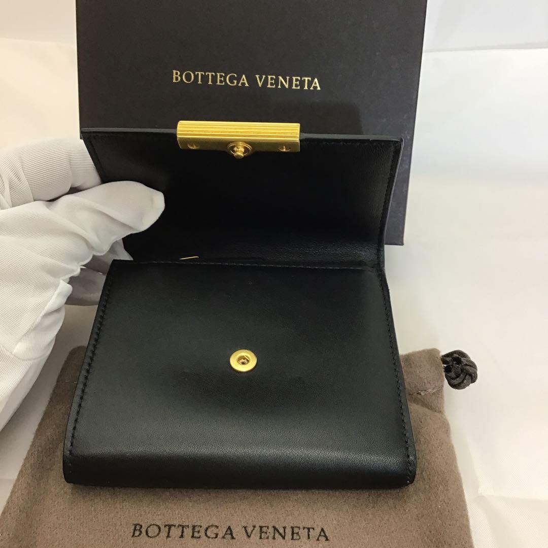 ❣️未使用❣️BOTTEGA VENETAボッテガヴェネタレザー三つ折り財布ブラック