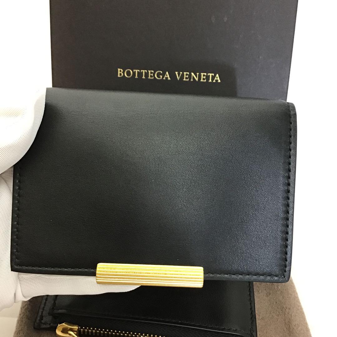 ❣️未使用❣️BOTTEGA VENETAボッテガヴェネタレザー三つ折り財布ブラック