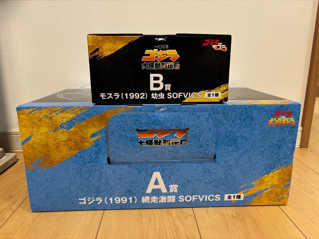 【新品未開封】ゴジラ一番くじ A賞＋B賞フィギュアセット＆下位賞多数まとめ売り