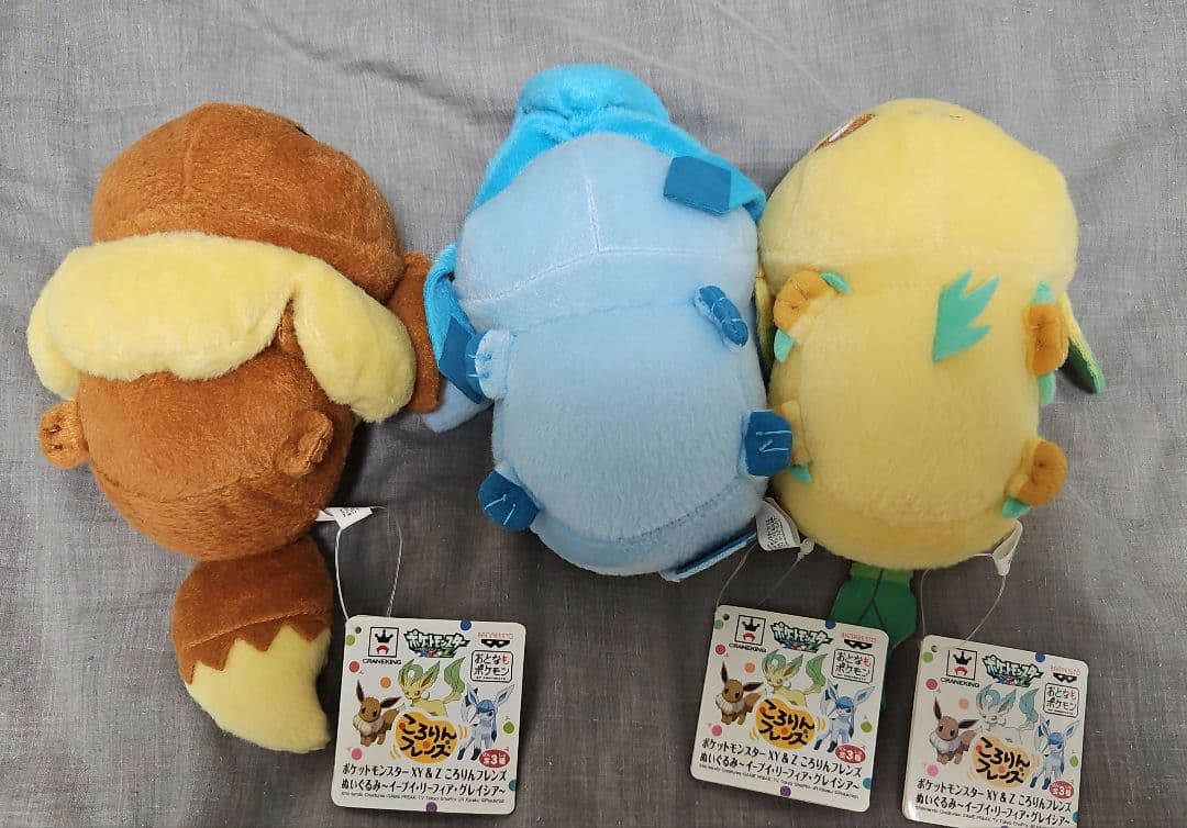 ポケモン ころりん フレンズ ぬいぐるみ セット ブイズ