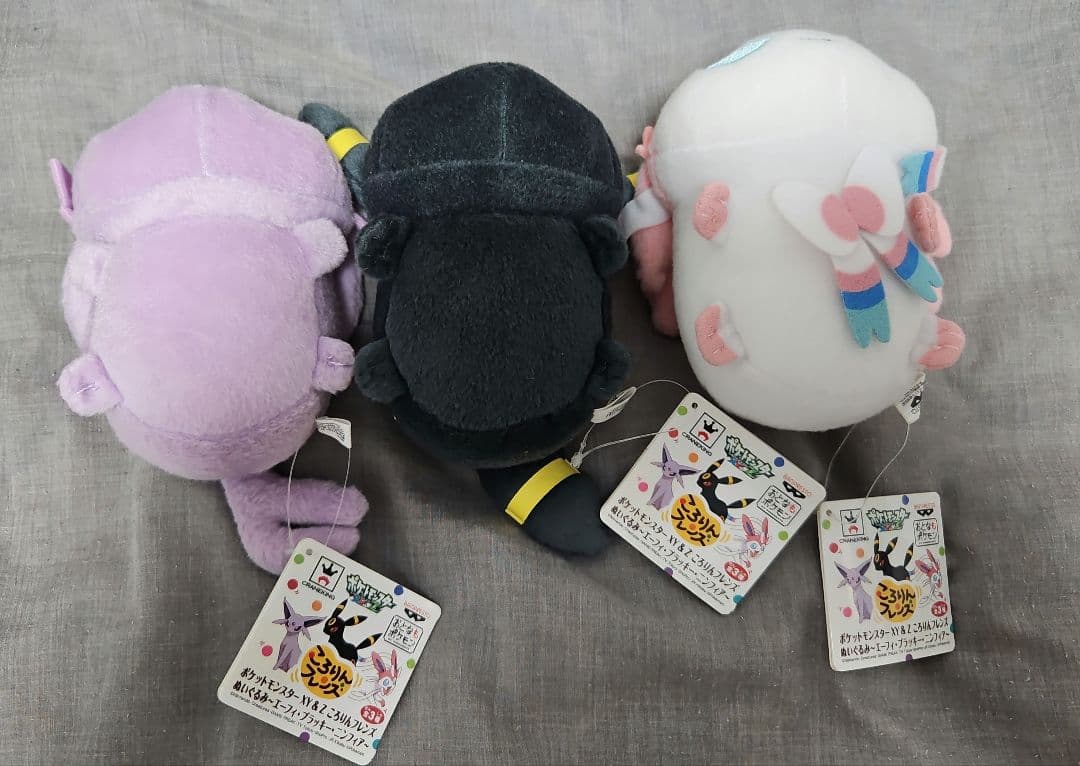 ポケモン ころりん フレンズ ぬいぐるみ セット ブイズ