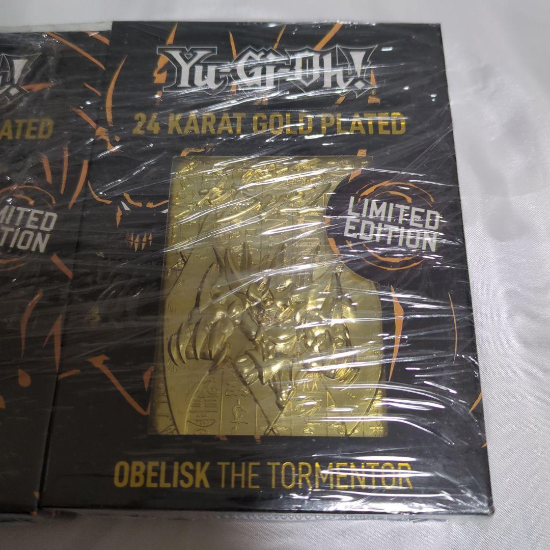 遊戯王オベリスクの巨神兵 オシリスの天空竜 ラーの翼神竜 24k 5000枚限定