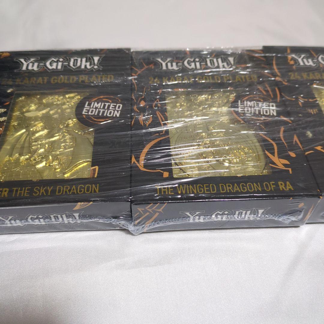 遊戯王オベリスクの巨神兵 オシリスの天空竜 ラーの翼神竜 24k 5000枚限定