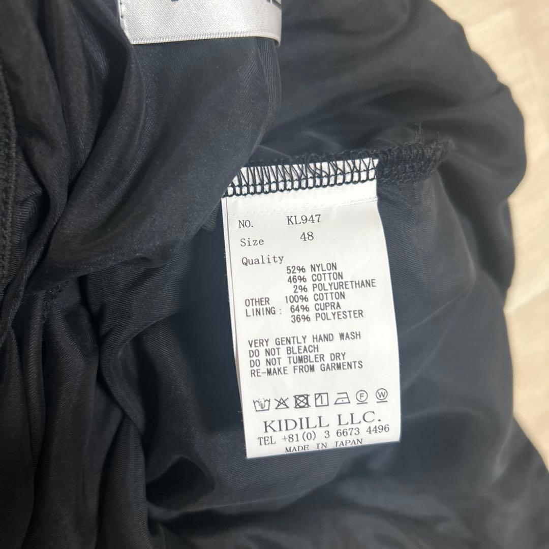 Kidill 25ss レースパンツLACE PANTS