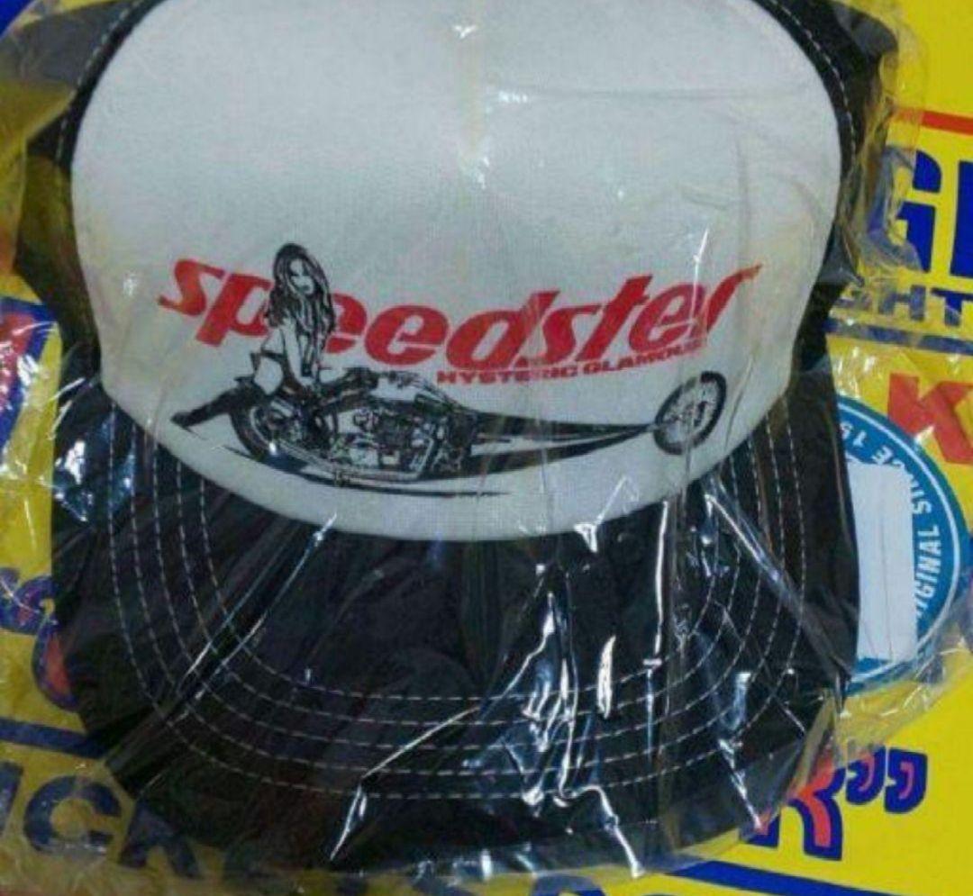 メッシュキャップ