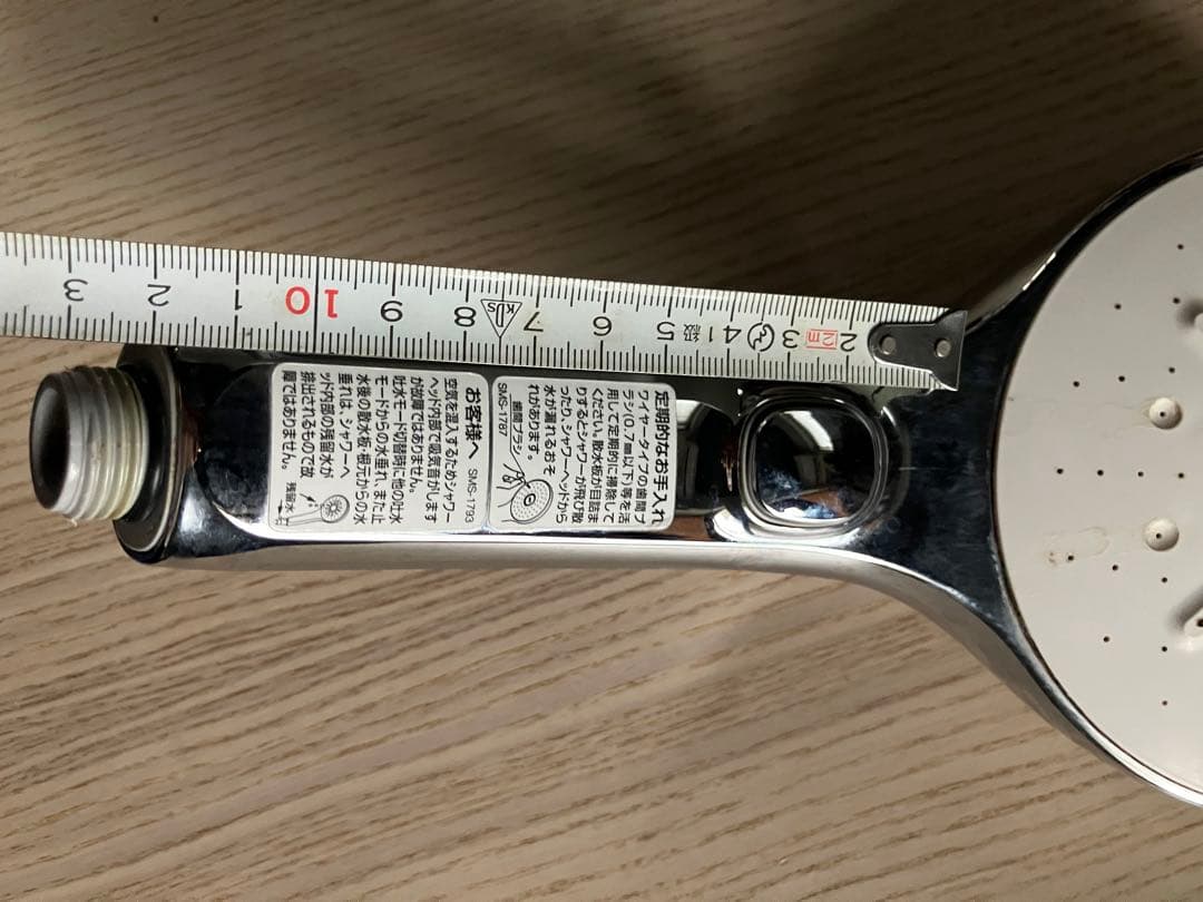 新着‼️INAX シャワーヘッド ♪