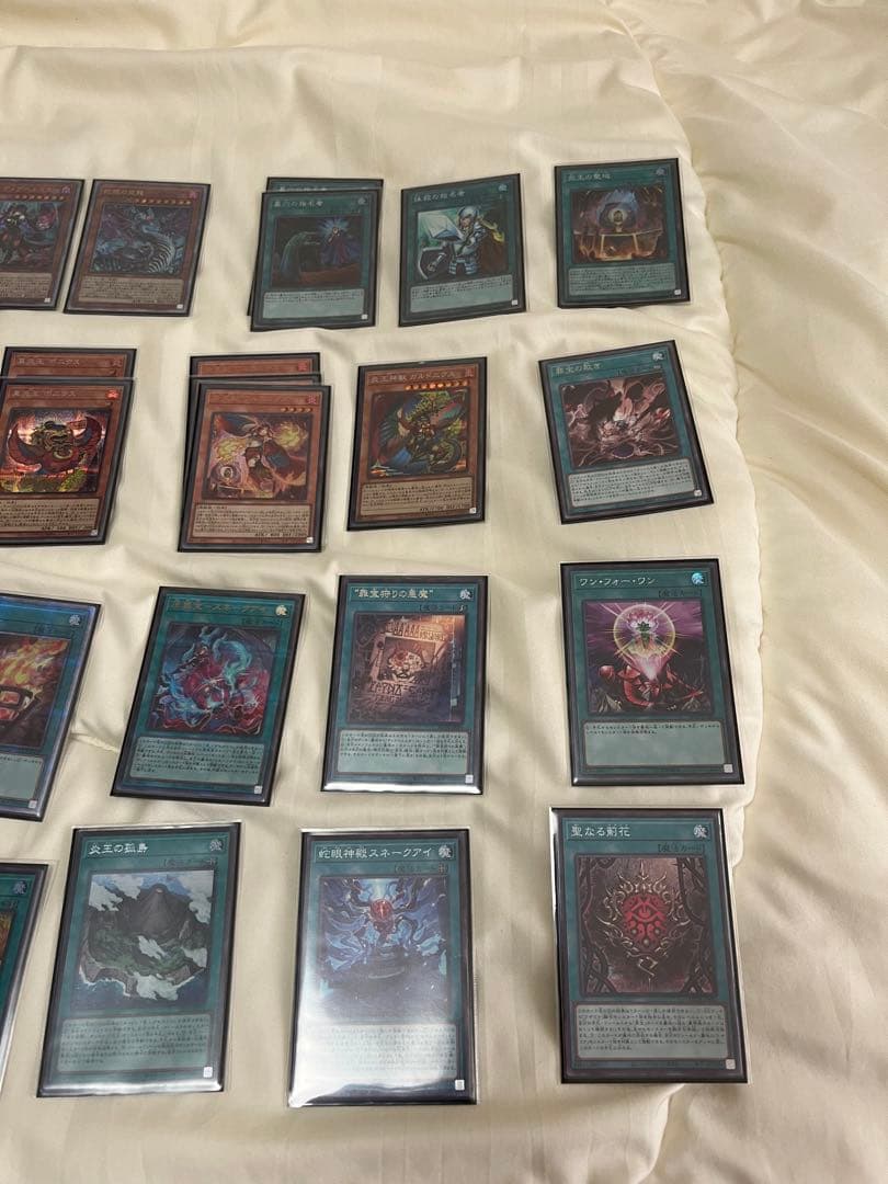 遊戯王　炎王スネークアイ　高レア