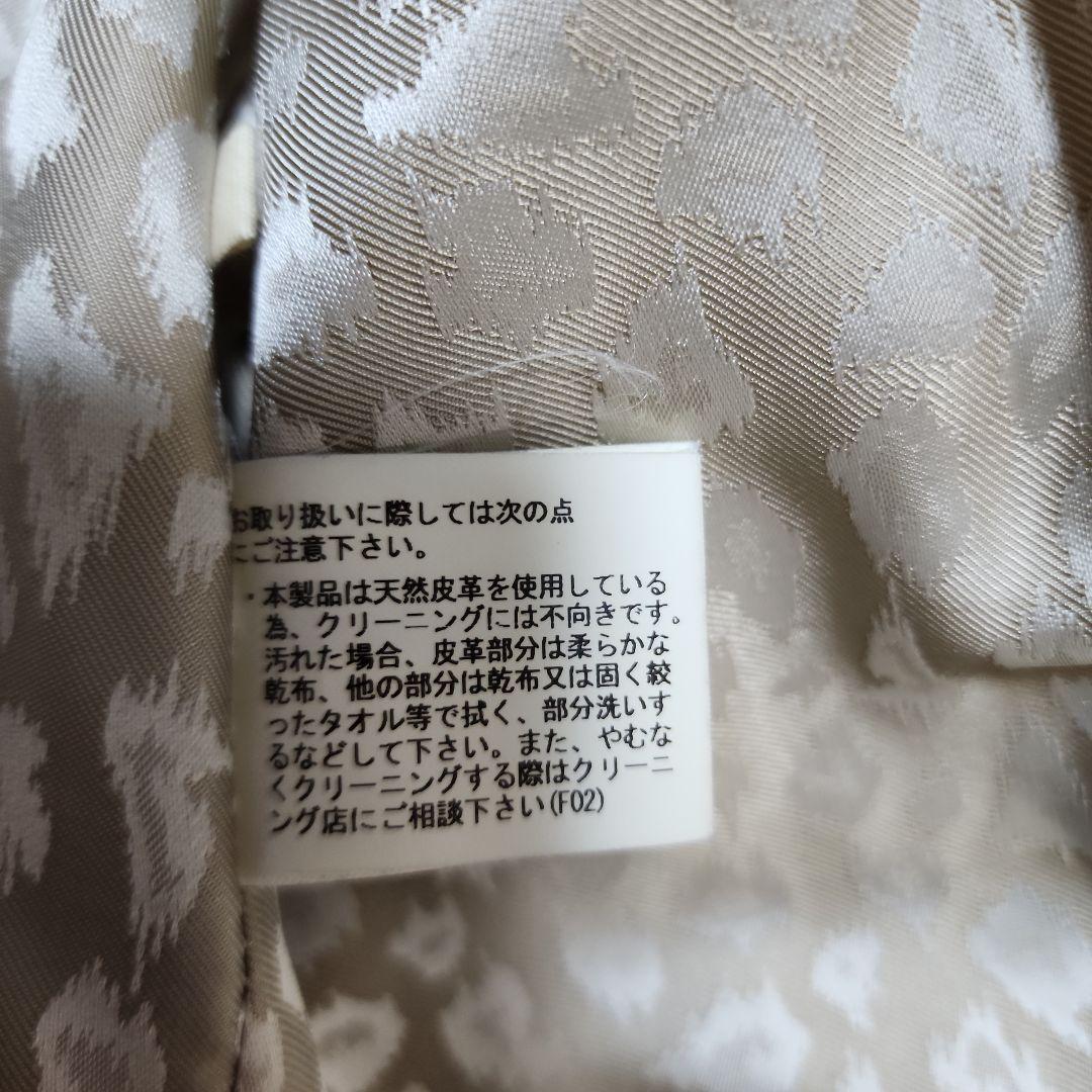 galaabenD　ガラアーベント　クラッシュ加工ダブルライダースジャケット　M