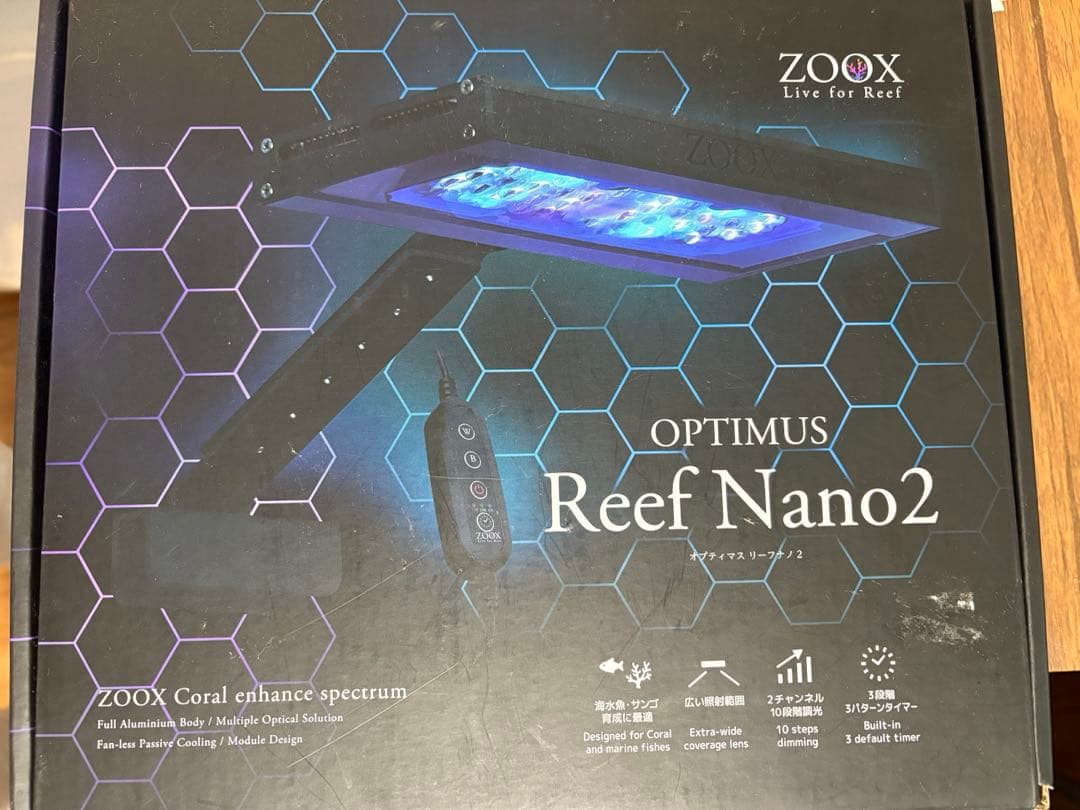 ZOOX Reef Nano2 　オプティマス リーフナノ2