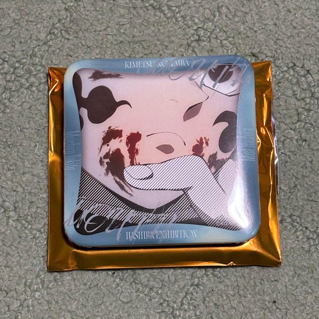 鬼滅の刃 柱展 時透無一郎 ハンガー クリアファイル 缶バッジ セット