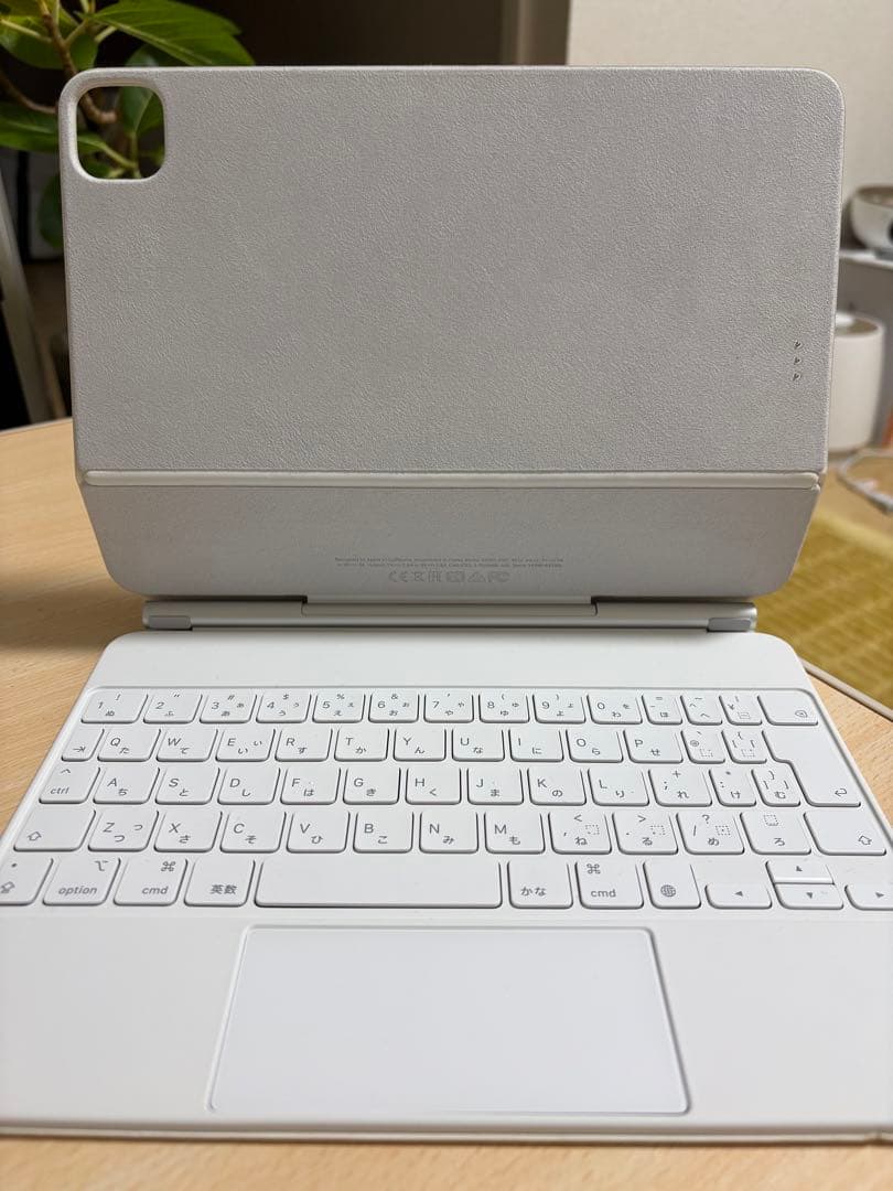 Apple iPad用　Magic Keyboard 11インチ用