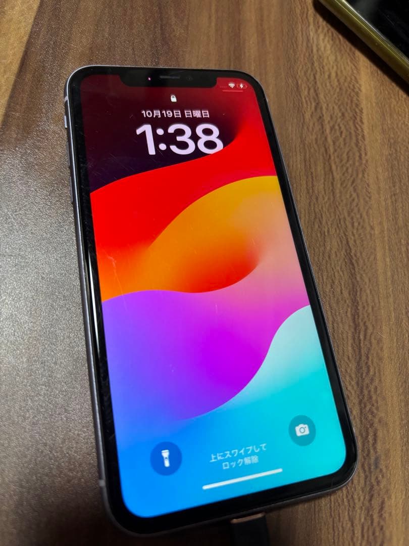 Apple iPhone 11 パープル 本体