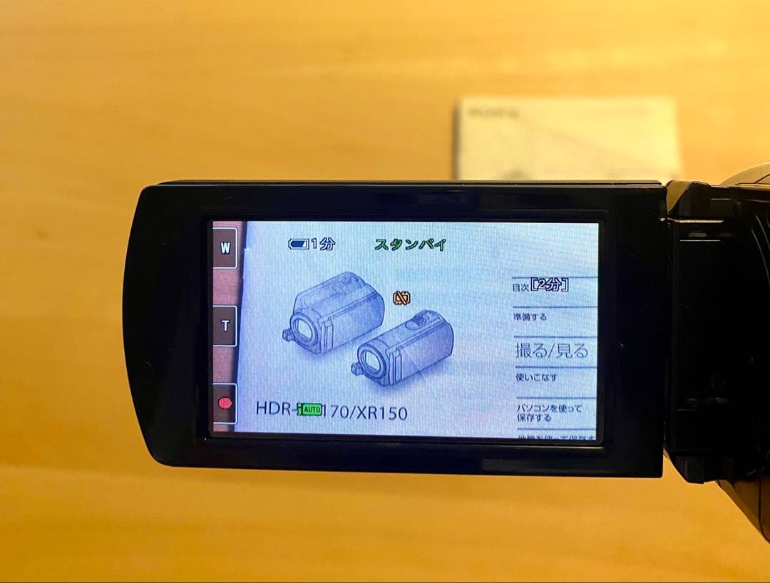 SONY HDR-CX170ビデオカメラ・純正充電器・バッテリー2個・ケース付き