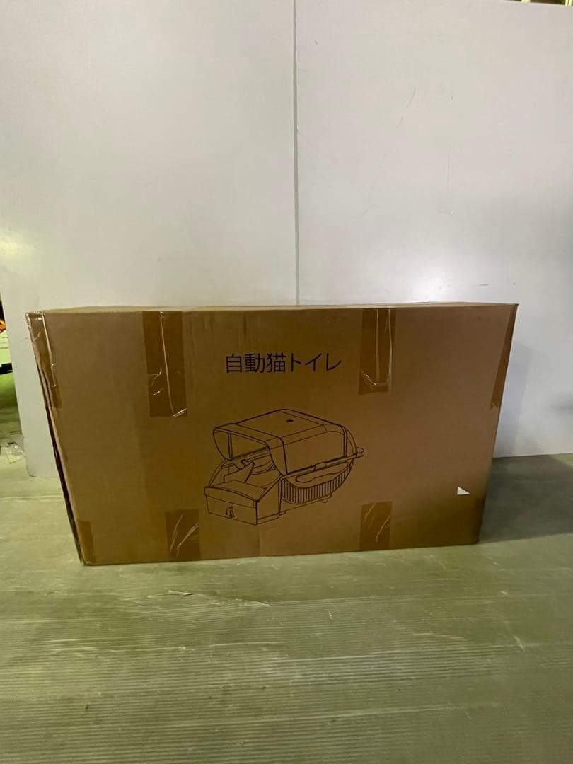 トイレ 猫 自動 大型 全自動 ネコトイレ 大型猫用 多頭飼い 静音設計 留守番