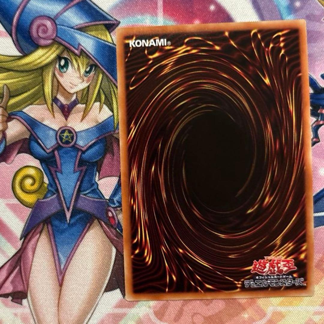 遊戯王　銀河眼の煌星竜　20thシークレット