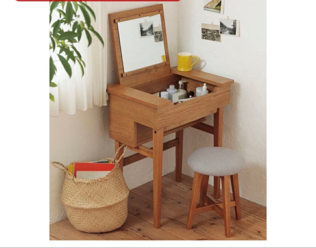 スタジオクリップ ドレッサー&スツール（3/19〜値上げ予定）