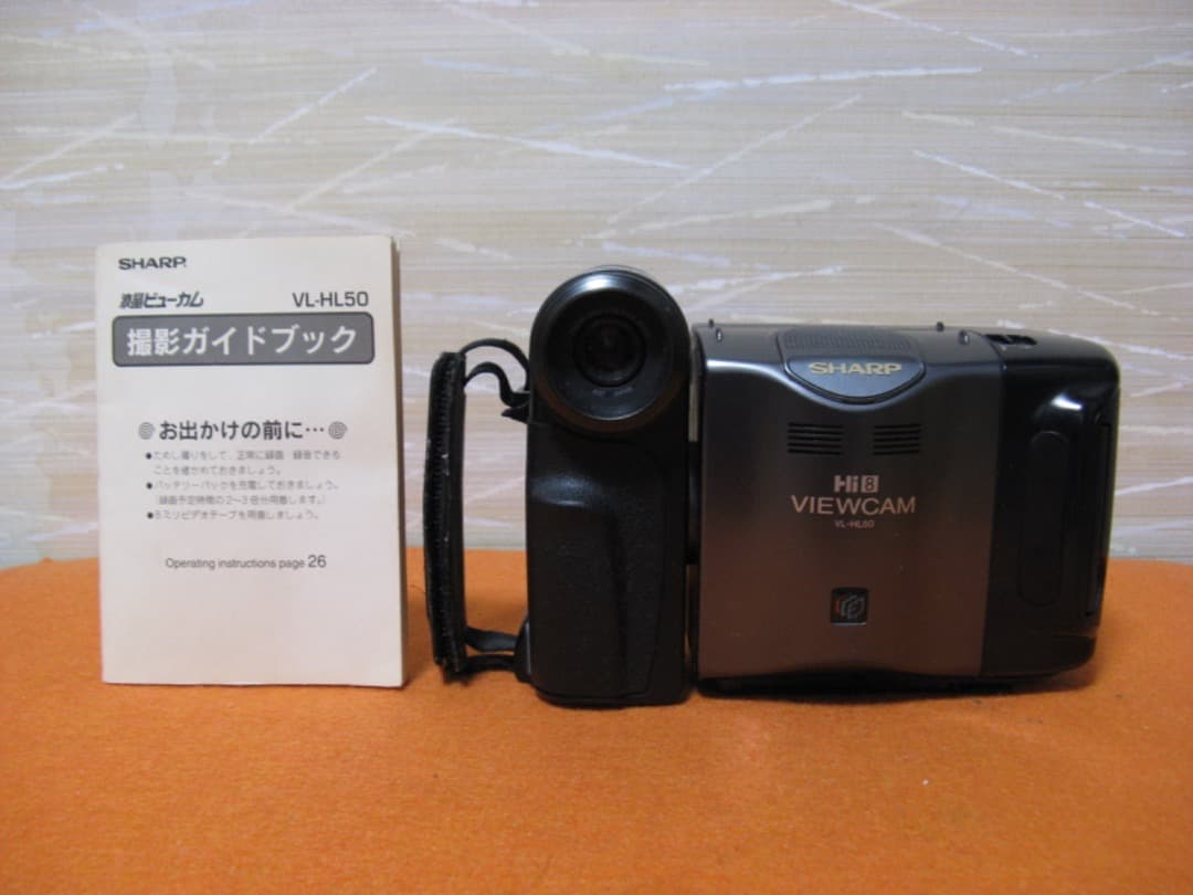 動作OK❗️☆シャープの液晶Hi8/8ミリビデオカメラ・VL-HL50