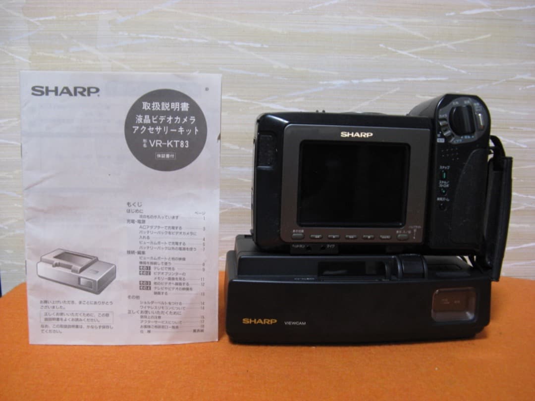 動作OK❗️☆シャープの液晶Hi8/8ミリビデオカメラ・VL-HL50