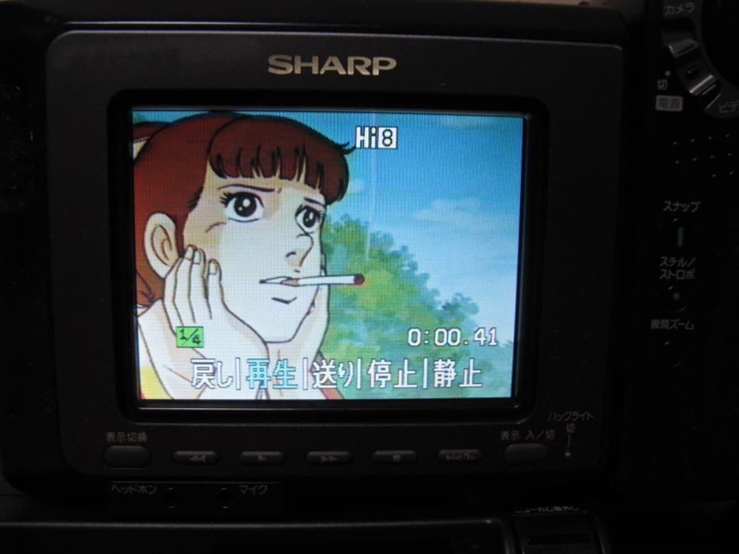 動作OK❗️☆シャープの液晶Hi8/8ミリビデオカメラ・VL-HL50