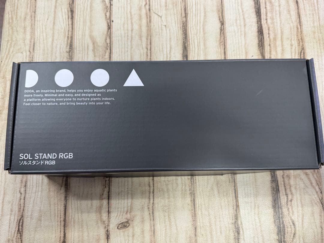 DOOA SOL STAND RGB ソルスタンドRGB 廃盤品