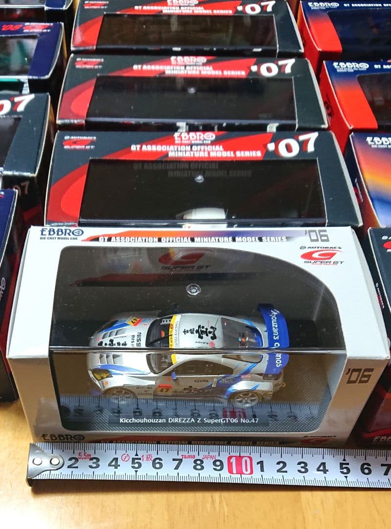 EBBRO 1/43スケール 当時物 長期保管品 絶版品 廃盤品 14台セット