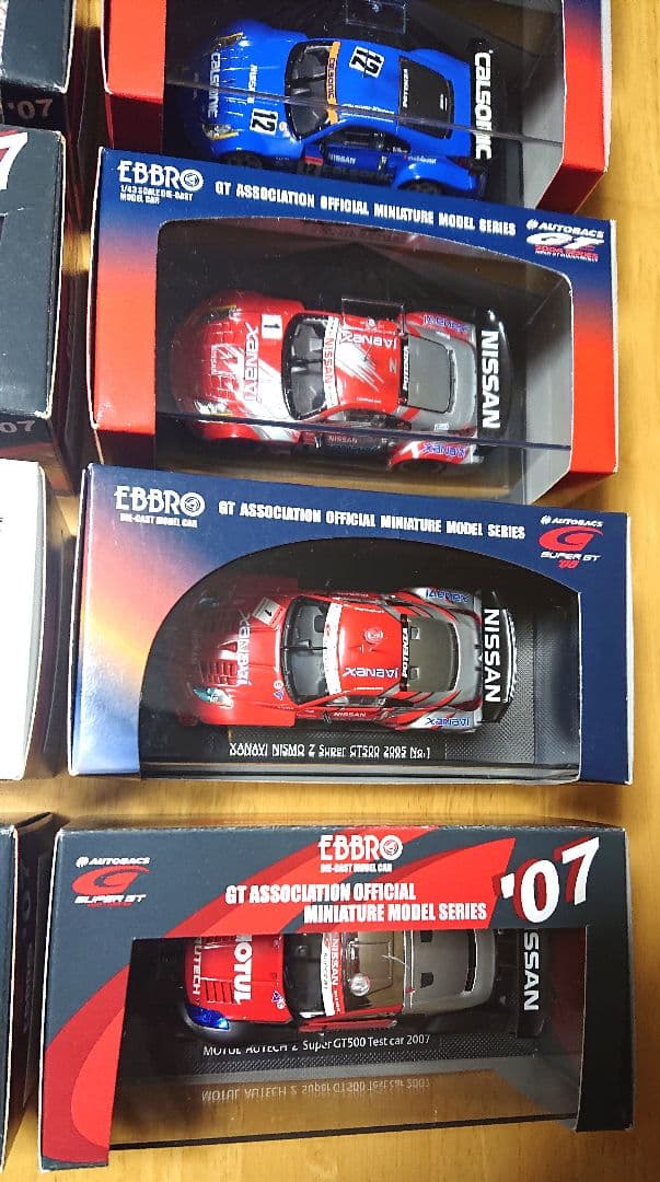 EBBRO 1/43スケール 当時物 長期保管品 絶版品 廃盤品 14台セット