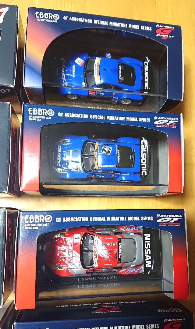 EBBRO 1/43スケール 当時物 長期保管品 絶版品 廃盤品 14台セット