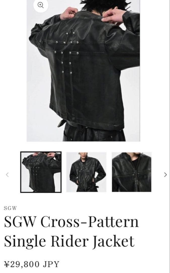 SGW 十字架 ライダースジャケット　レザー　秋　クロスモチーフ