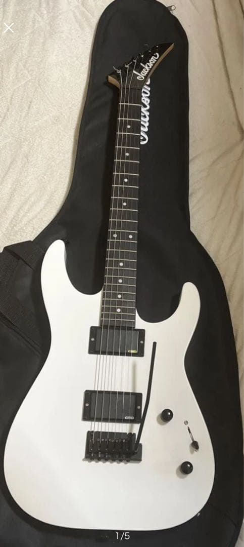 Jackson JS Series Dinky JS11 YUKI！