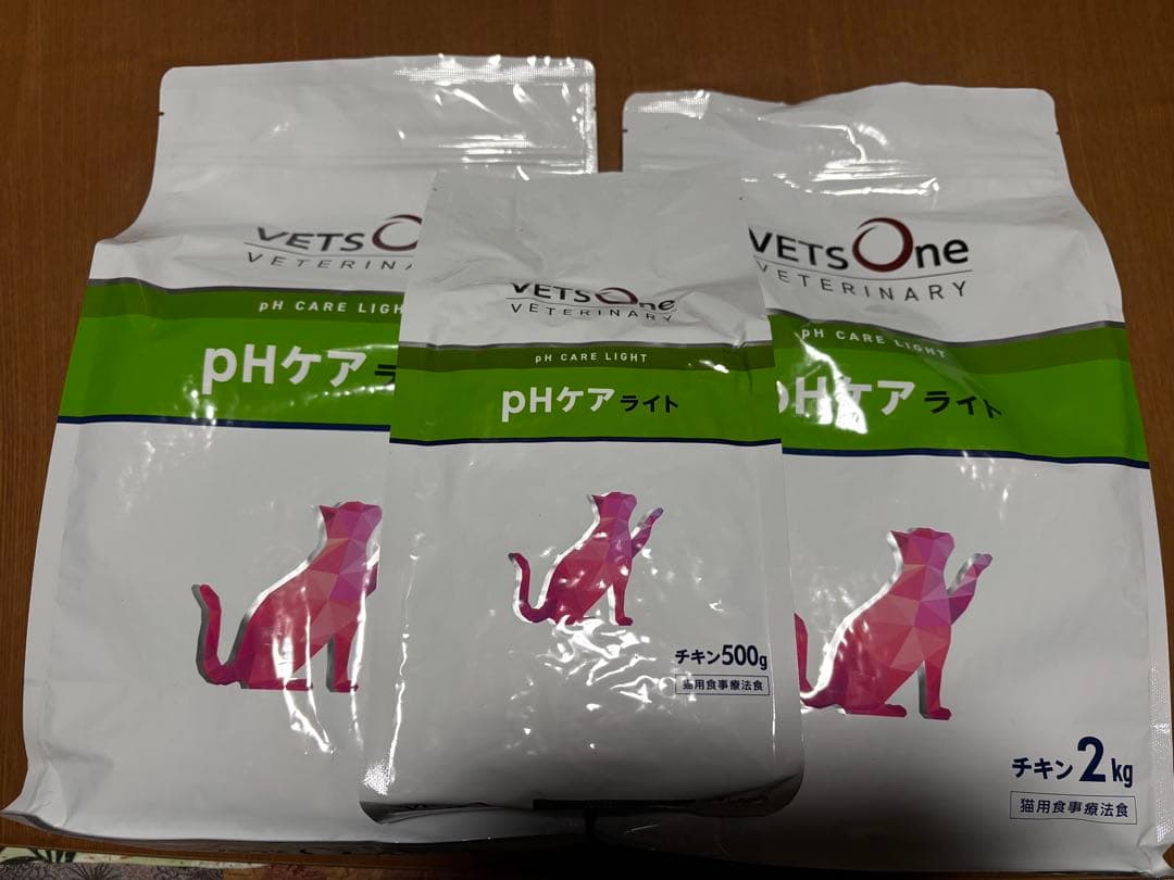 尿ケア　ベッツワンベテリナリー 猫用 pHケアライト チキン 2キロ✖️2袋