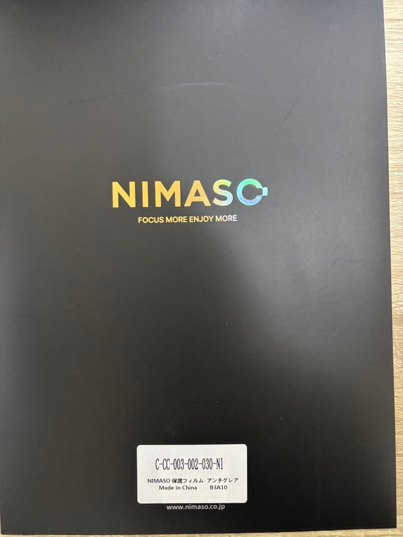 おまけ付　macbook airシルバー M1、メモリ16GB、SSD256GB